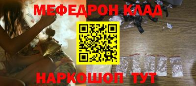 не бодяженный Будённовск