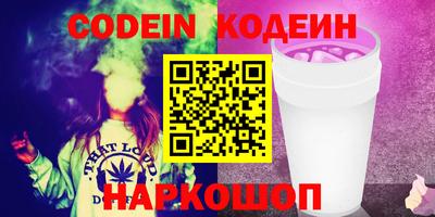 не бодяженный Будённовск