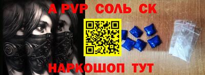 не бодяженный Будённовск