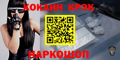 не бодяженный Будённовск