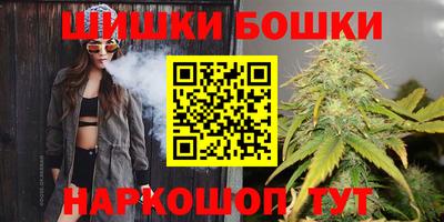 мяу мяу кристалл Бугуруслан