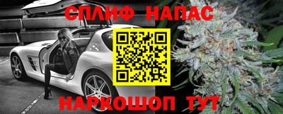 не бодяженный Будённовск