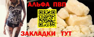 не бодяженный Будённовск