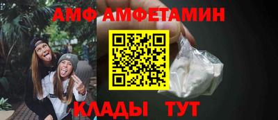 не бодяженный Будённовск