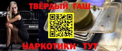 не бодяженный Будённовск
