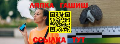 мяу мяу кристалл Бугуруслан