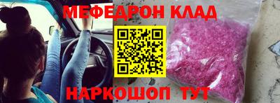 синтетический гашиш Бузулук
