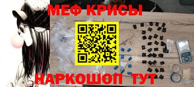 не бодяженный Будённовск