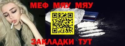 синтетический гашиш Бузулук
